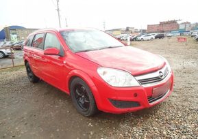 Opel Astra, 2007 г., Ярославль