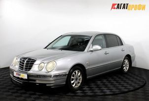 Kia Opirus, 2005 г., Нижний Новгород