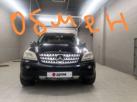 Mercedes-Benz M-класс, 2007 г., Ростов-на-Дону