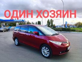 Toyota Estima, 2006 г., Омск