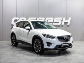 Mazda CX-5, 2016 г., Тюмень