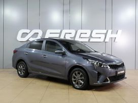 Kia Rio, 2022 г., Воронеж