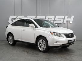 Lexus RX, 2011 г., Воронеж