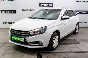 ВАЗ (Лада) Vesta, 2021 г., Ульяновск
