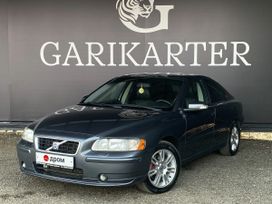 Volvo S60, 2007 г., Краснодар