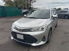 Toyota Corolla Fielder, 2017 г., Новосибирск