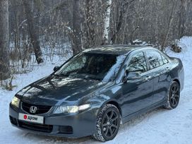 Honda Accord, 2006 г., Иркутск