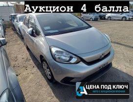 Honda Fit, 2021 г., Владивосток