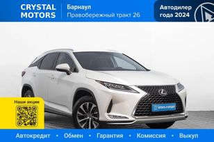 Lexus RX, 2019 г., Барнаул