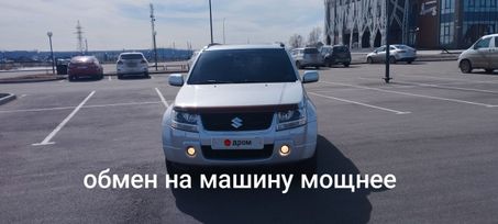 Suzuki Grand Vitara, 2006 г., Иркутск
