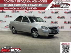 ВАЗ (Лада) Priora, 2012 г., Томск
