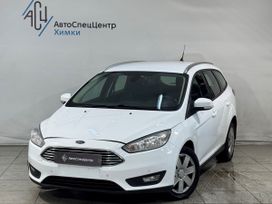 Ford Focus, 2019 г., Москва