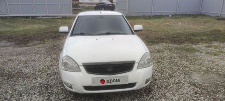 ВАЗ (Лада) Priora, 2015 г., Москва