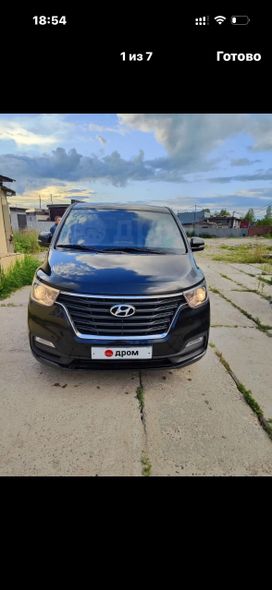 Hyundai H-1 Starex, 2019 г., Челябинск