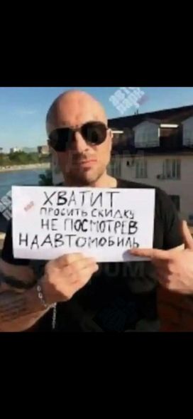 Mitsubishi Pajero Sport, 2008 г., Краснодар