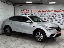 Renault Arkana, 2021 г., Ярославль