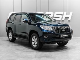 Toyota Land Cruiser Prado, 2018 г., Тюмень