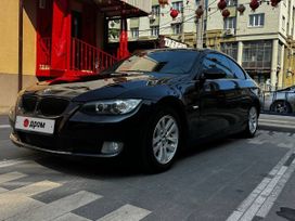BMW 3, 2008 г., Москва