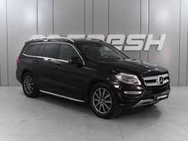 Mercedes-Benz GL-класс, 2015 г., Ростов-на-Дону