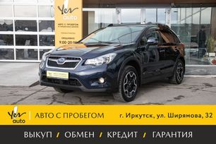Subaru XV, 2015 г., Иркутск