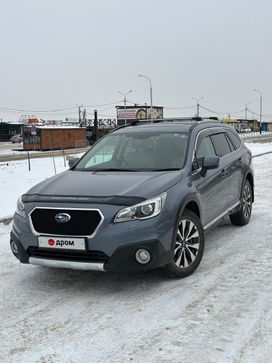 Subaru Outback, 2015 г., Хабаровск