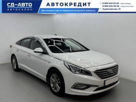 Hyundai Sonata, 2017 г., Новосибирск