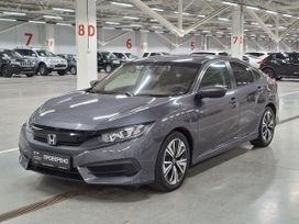 Honda Civic, 2016 г., Казань