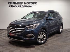 Hyundai Santa Fe, 2017 г., Пермь