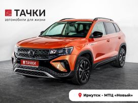 Volkswagen Taos, 2021 г., Иркутск