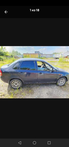 ВАЗ (Лада) Kalina, 2009 г., Ярославль