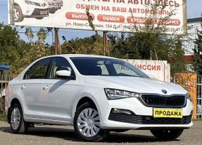 Skoda Rapid, 2021 г., Самара