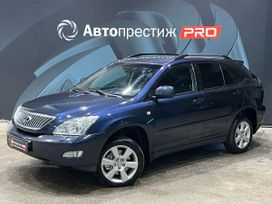 Lexus RX, 2006 г., Пермь