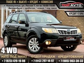 Subaru Forester, 2012 г., Новокузнецк