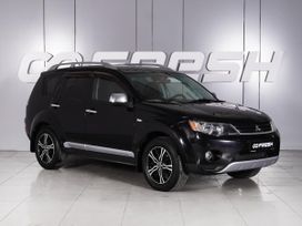 Mitsubishi Outlander, 2008 г., Ростов-на-Дону