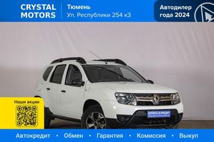 Renault Duster, 2017 г., Тюмень