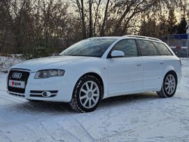 Audi A4, 2008 г., Красноярск