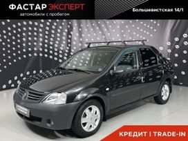 Renault Logan, 2009 г., Новосибирск