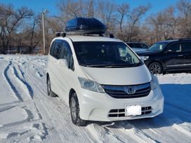 Honda Freed, 2013 г., Хабаровск