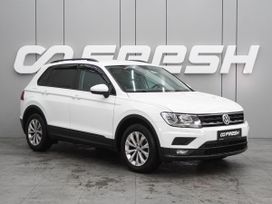 Volkswagen Tiguan, 2018 г., Воронеж