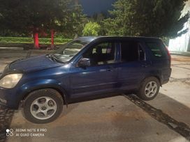 Honda CR-V, 2005 г., Новосибирск