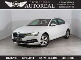 Skoda Superb, 2020 г., Новосибирск