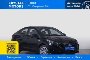 Hyundai Solaris, 2021 г., Томск