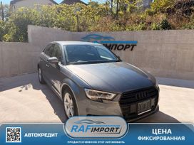 Audi A3, 2020 г., Владивосток