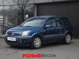 Ford Fusion, 2008 г., Москва