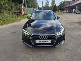 Audi A4, 2016 г., Москва