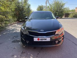 Kia Optima, 2016 г., Ростов-на-Дону