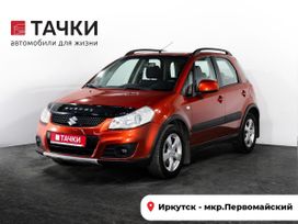 Suzuki SX4, 2013 г., Иркутск