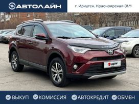 Toyota RAV4, 2018 г., Иркутск