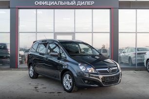 Opel Zafira, 2014 г., Краснодар