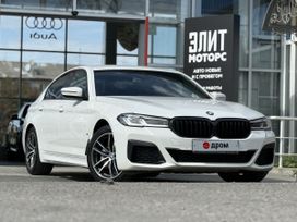 BMW 5, 2020 г., Симферополь